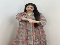 عواطف ( قطن )