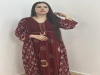 طيف ( قطن رايون )