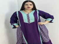 نجوى ( قطن رايون وكشميري )