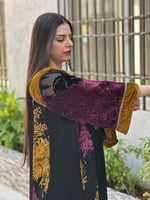 المهرة (كريب + شيفون مخمل)