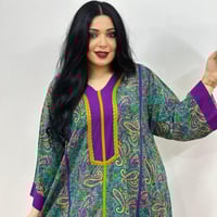 وثاق ( قطن كشميري )