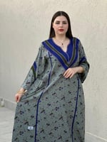 حور (قطن كشميري)