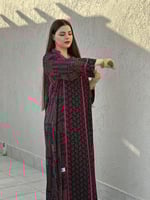 الاميره (قطن كشميري)