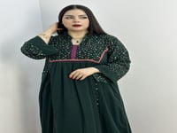 أرياف ( قطن رايون وكشميري )