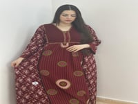 طيف ( قطن رايون )