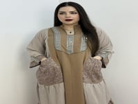 ليندا ( قطن رايون و كشميري )