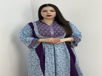 نهال ( قطن رايون وكشميري )