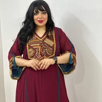 لمار ( شيفون )