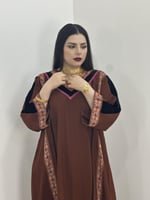 آمنة ( قطن كشميري )