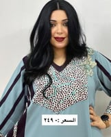 غاليه (كريب)