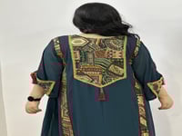 لمار ( شيفون )