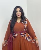 الاميره ( كريب )