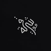 فضي