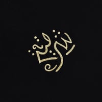 ذهبي