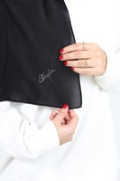 طرحة خيشة سادة