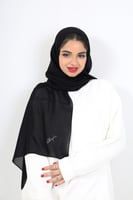 طرحة خيشة سادة