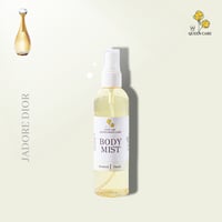 عطر الجسم جادور