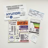 بكج هونداي - سوناتا