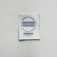 ستيكر المطابقه والمقاييس - داخلي