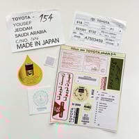 بكج ستكرات تويوتا - هايلوكس 2004 - 2005