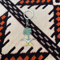 ميداليه سيفين و نخله