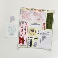 بكج ستكرات تويوتا - هايلوكس 2004 - 2005