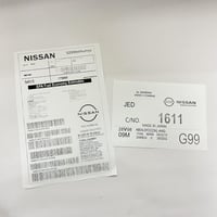 بكج ستكرات نيسان - باترول