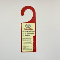 بكج تويوتا - كامري