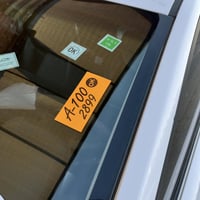 ستيكر وكاله - امامي