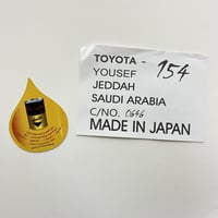 بكج ستكرات تويوتا - هايلوكس 2004 - 2005