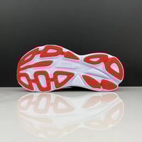 كاجوال HOKA بوندي 8- الاختيار الافضل