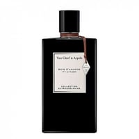 عطر فان كليف بويس دا ماندي او دو بارفيوم 75مل