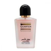 عطر شعر كواتر 50مل