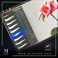 فرش الخط العربي