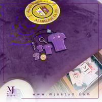 طاولة البلوت الملكية لنادي القلعة