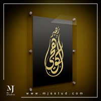 تصميم شعار خطي