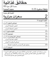 توابل الفشار بالجبن الشيدر الأبيض من كيرنل سيزون،