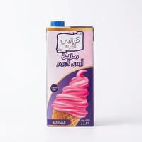 الفرولة