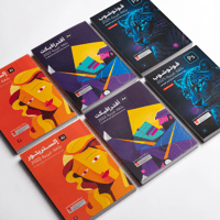 مجموعة كتـب بلغة عربية (6 كتب)