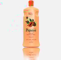 لوشن بابايا اردل RDL الاصلي