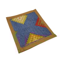 بيز رملي شعبي - عدة نقشات