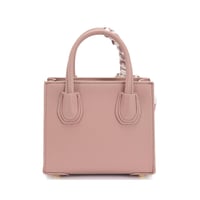 شنطة نسائية لون وردي من لادون