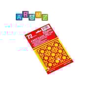 اظرف طرطعان دائرية