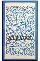 استينسل حروفيات مفرغه (3) a4