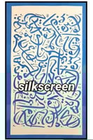 استينسل حروفيات مفرغه (3) A3