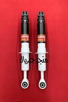 طقم امامي فورتشنر ( 2 انش ) مساعدات جبريل الترا