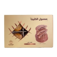 معمول كليجا أبيض صغير من ريفي