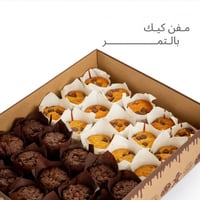 مفن كيك بالتمر