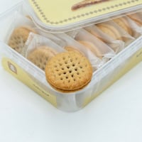 معمول كليجا ابيض بحشوة التمر