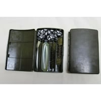 ادوات تنظيف اصليه وكاله مخزنه لبندقية جي ثري g3 .3...